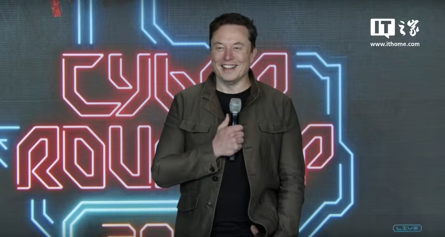 风暴娱乐登录：马斯克身价突破 3600 亿美元创下新高，今年飙升 1300 亿美元