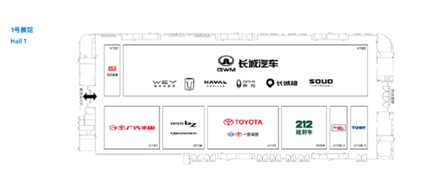 风暴娱乐注册：长城汽车在成都车展放阅兵直播 对面是两个丰田